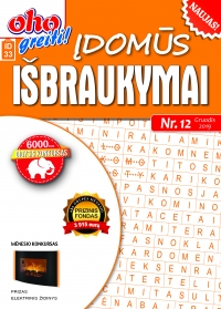 ID 33 ID 33